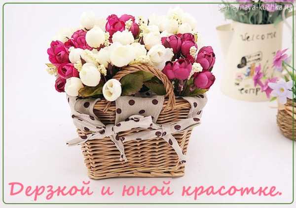Фото корзинки с цветами – Ой!