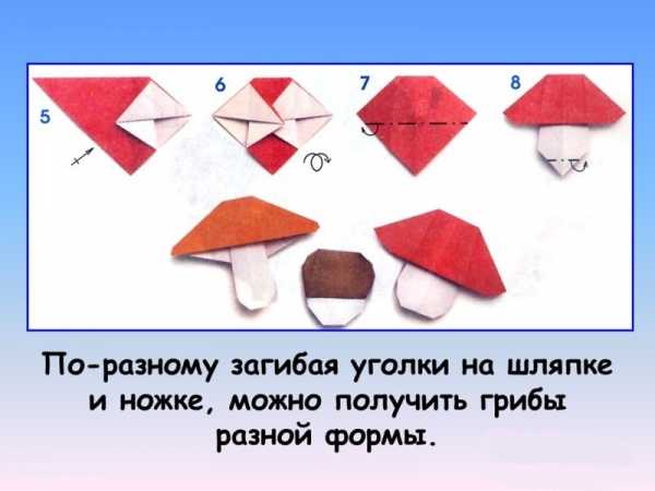 Грибы поделка в садик – как делаются простые грибки для украшения сада и дома