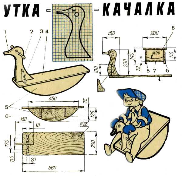 Хлам арт поделки для детей – Поделки из вторсырья своими руками для детей в школу