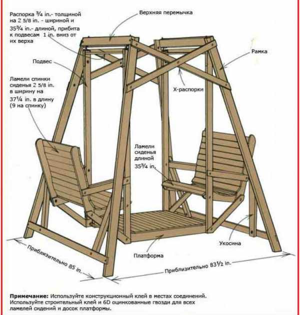Качели на дачу своими руками чертежи – Качели из дерева своими руками. 380 чертежей, фото и пошаговых мастер классов