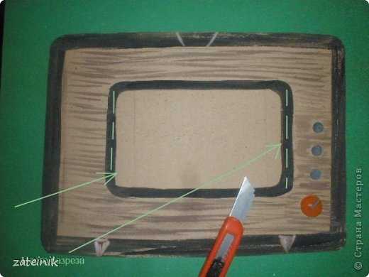 Как из картона сделать телевизор – Как сделать картонную коробку-телевизор для просмотра детских рисунков