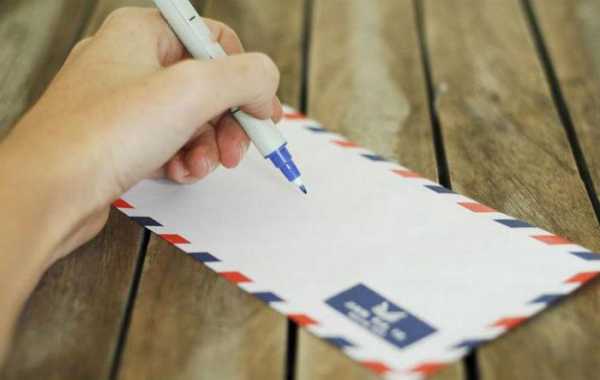 Как оформлять конверт – Написание адреса и наклеивание марок