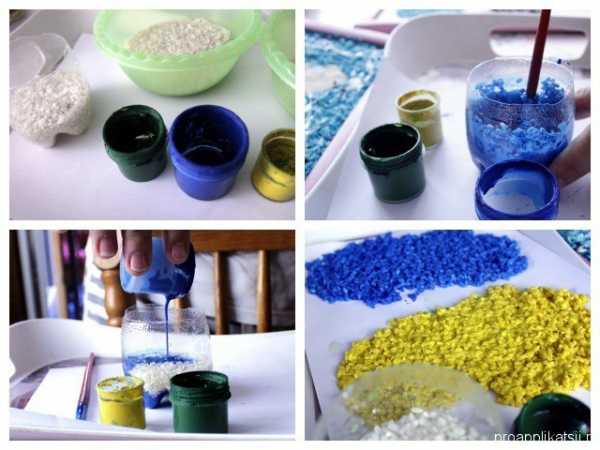 Как покрасить крупу для аппликации – КАК покрасить крупу (рис) пищевыми красителями, гуашью, акриловыми красками в домашних условиях