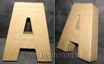 Как сделать букву а из картона – Красивая объемная буква своими руками из картона и искусственной травы