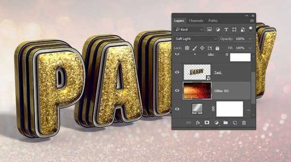 Как сделать буквы 3д – Как сделать 3D текст в фотошопе