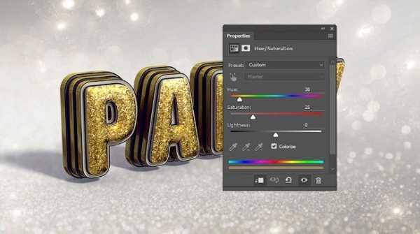 Как сделать буквы 3д – Как сделать 3D текст в фотошопе