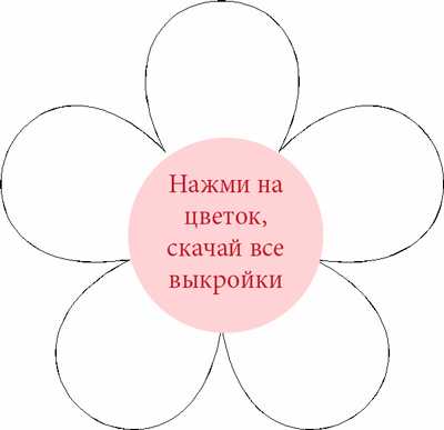 Как сделать цветы из бумаги креповой – Различные цветы из креповой бумаги своими руками: мастер-класс и рекомендации