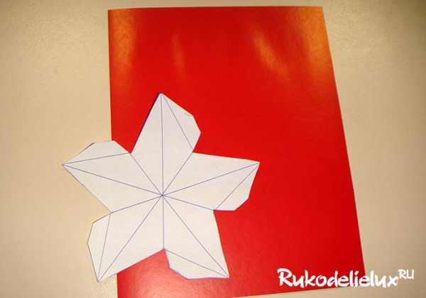 Как сделать объемную звездочку из бумаги своими руками – Звезда из бумаги своими руками