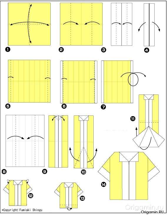 Как сделать оригами платье из бумаги – .