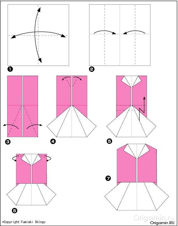 Как сделать оригами платье из бумаги – .