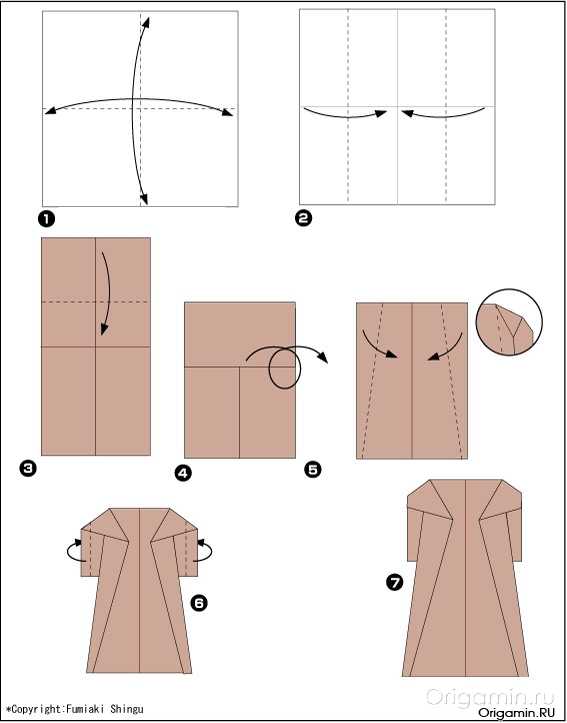 Как сделать оригами платье из бумаги – .