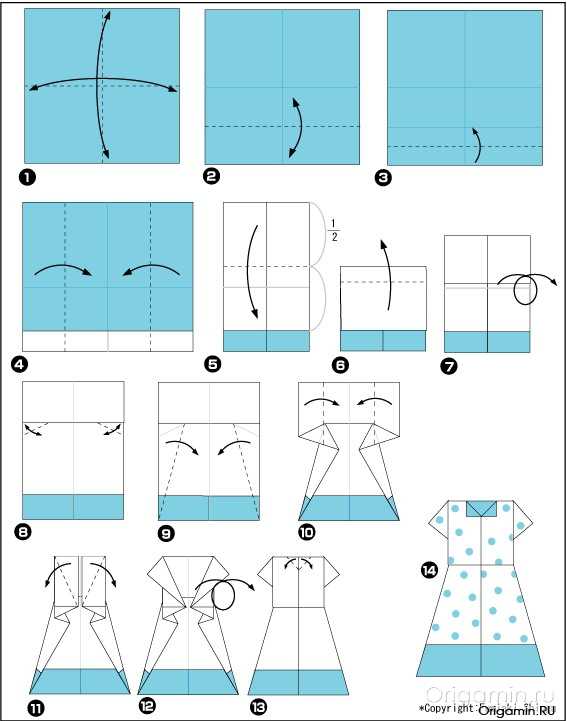 Как сделать оригами платье из бумаги – .