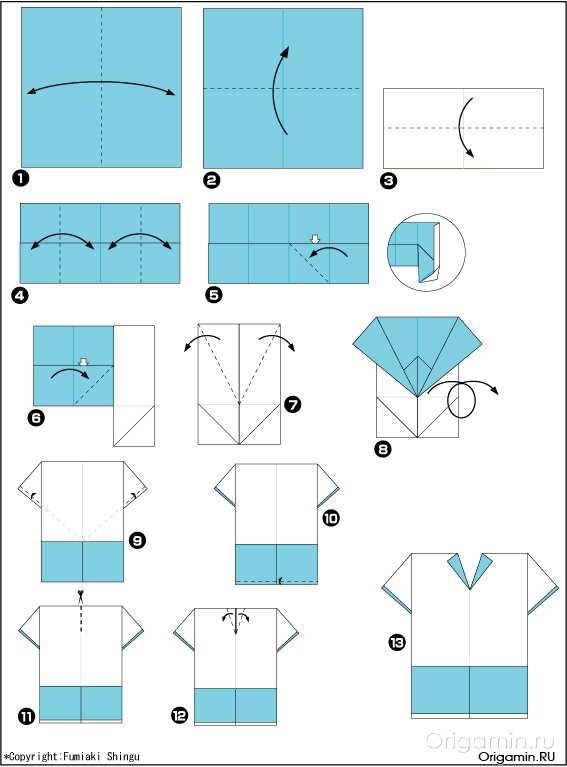 Как сделать оригами платье из бумаги – .