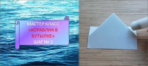 Как сделать поделки из своими руками из пластиковых бутылок – пошаговые мастер-классы и лучшие идеи для хэндмейда (100+ фото)