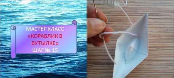 Как сделать поделки из своими руками из пластиковых бутылок – пошаговые мастер-классы и лучшие идеи для хэндмейда (100+ фото)