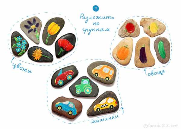 Как сделать поделку из камушек – Поделки из морских камушков | Материнство