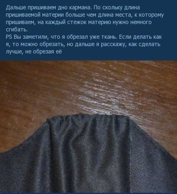 Как сделать самому чехол для смартфона – 17 идей как сделать чехол для телефона своими руками
