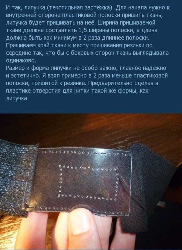 Как сделать самому чехол для смартфона – 17 идей как сделать чехол для телефона своими руками