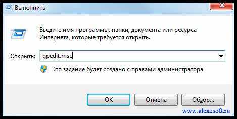 Как создать корзину – Как восстановить значок Корзины на Рабочем столе