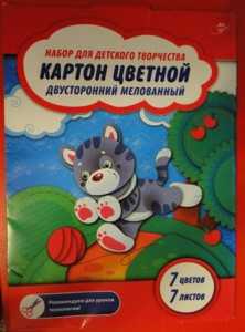 Картон для поделок плотный – Плотный картон где-то можно купить? – Ярмарка Мастеров