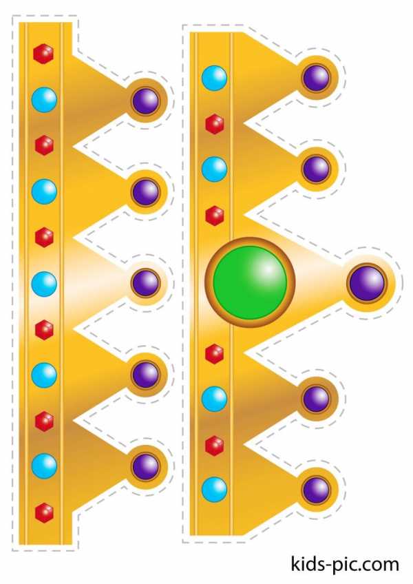Корона для королевы своими руками из бумаги трафарет – Корона из Бумаги Шаблон для Вырезания