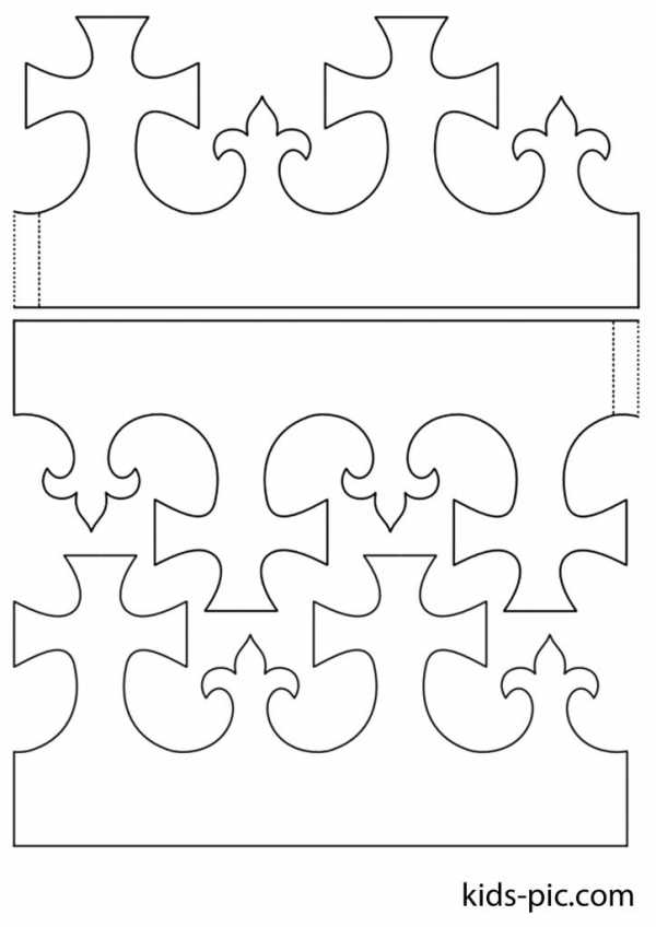 Корона для королевы своими руками из бумаги трафарет – Корона из Бумаги Шаблон для Вырезания