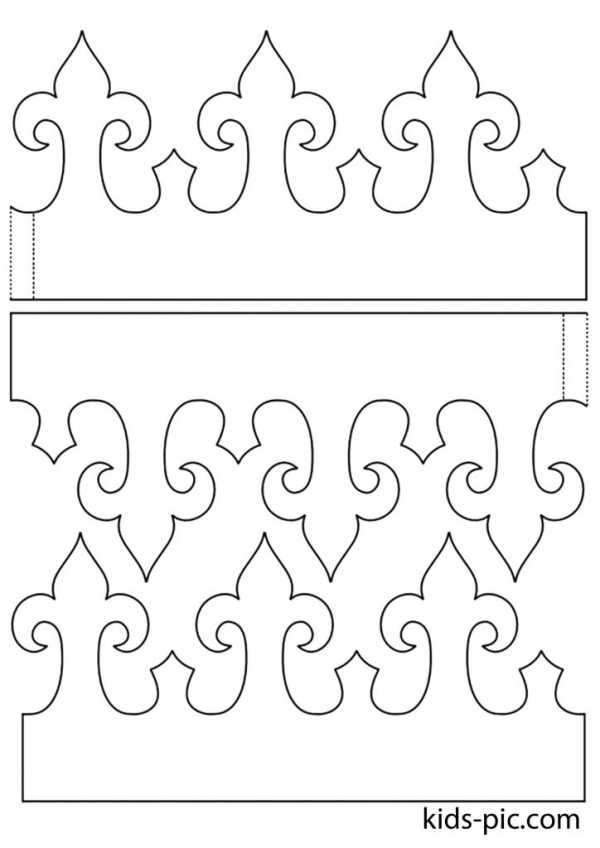 Корона для королевы своими руками из бумаги трафарет – Корона из Бумаги Шаблон для Вырезания