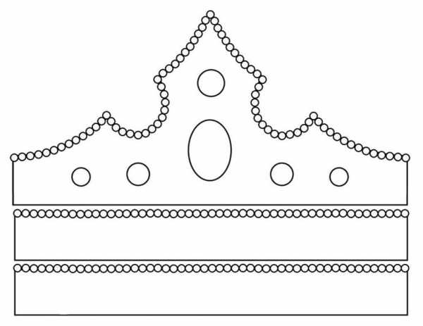 Корона для королевы своими руками из бумаги трафарет – Корона из Бумаги Шаблон для Вырезания