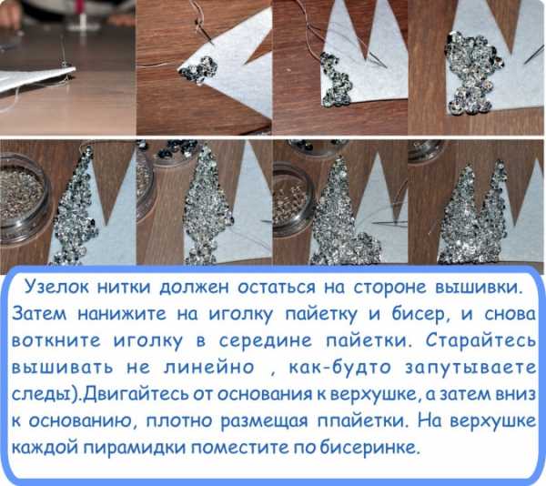 Корона новогодняя своими руками – Корона для девочки на Новый год 2019 своими руками с фото