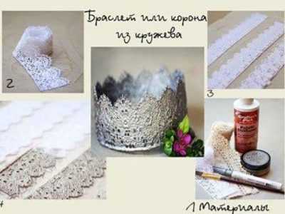 Корона новогодняя своими руками – Корона для девочки на Новый год 2019 своими руками с фото
