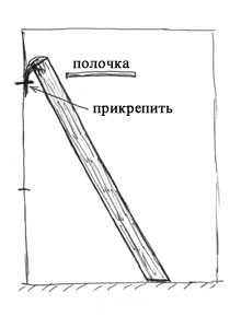 Кошачьи домики с когтеточкой своими руками – Когтеточка для кошек своими руками. Когтеточка домик, когтеточка с лежанкой