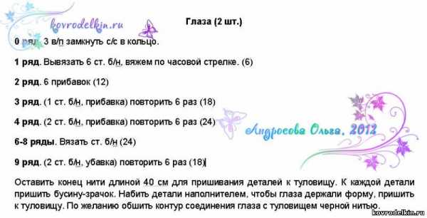 Кот саймон из фетра – Кот Саймон с выкройкой в натуральную величину: мастер-класс с видео