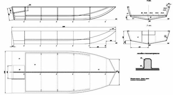 Лодка из стекловолокна своими руками чертежи фото – Стеклопластиковая лодка своими руками: как правильно сделать?