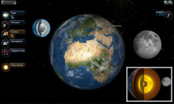 Модель планет – 3D-модели планет и спутников Солнечной системы