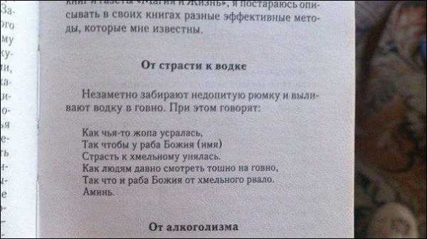 Наружная реклама вывески фото – Красивые вывески магазинов фото. Бюро наружной рекламы Вывески.ру