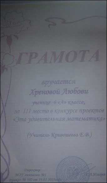 Наружная реклама вывески фото – Красивые вывески магазинов фото. Бюро наружной рекламы Вывески.ру