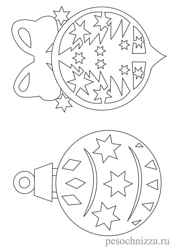 Новогодний трафарет для вырезания на окна – Новогодние шаблоны для вырезания из бумаги на окна