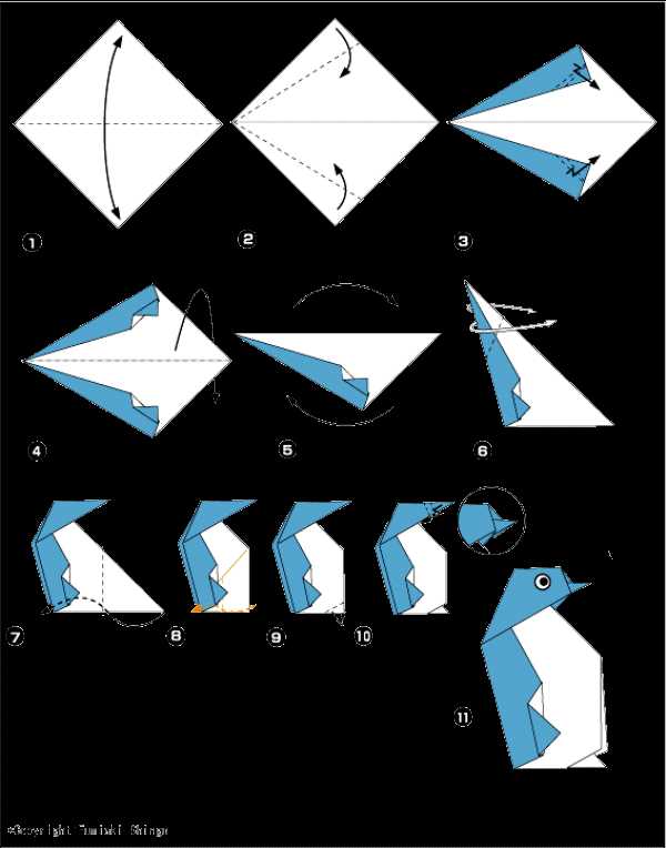 Оригами 4 класс из бумаги – | | | (3-12 )!