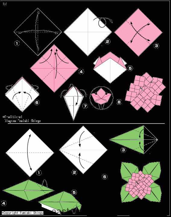 Оригами цветок простой цветок – : . . - 50 -!