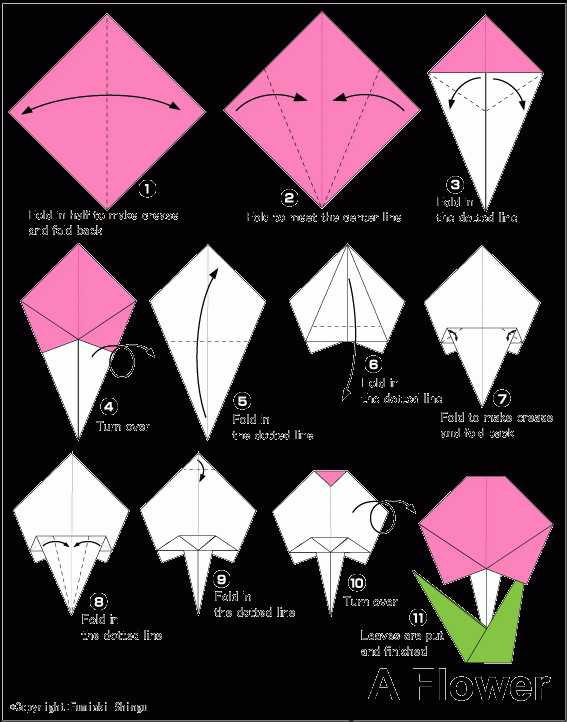 Оригами цветок простой цветок – : . . - 50 -!