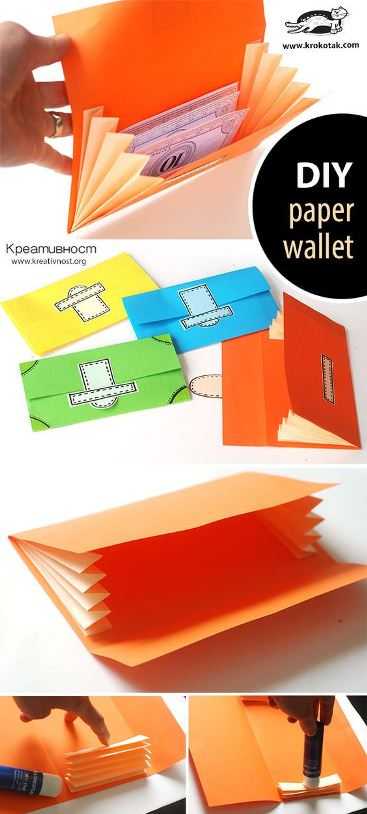 Оригами из бумаги для начинающих на день рождения – Подарок оригами на день рождения: открытка, конверт, коробочка