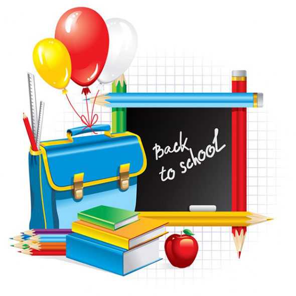 Открытка ко дню рождения школы – Открытка с Днем рождения, школа