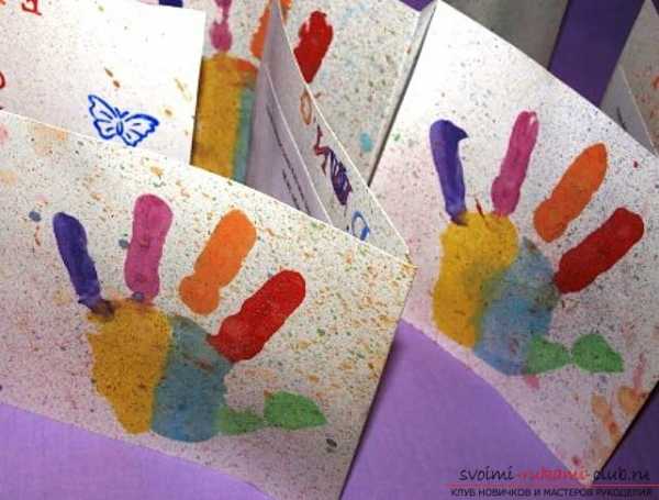 Открытки детям своими руками – 10 открыток с Днем рождения, которые ребенок может сделать своими руками