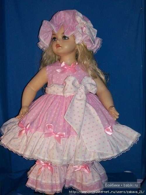 Платья своими руками куклам – Как сшить платье для куклы своими руками, выкройки, мастер класс