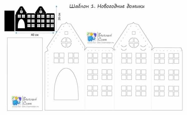 Поделка цветочный город – Как сделать поделку город из картона своими руками