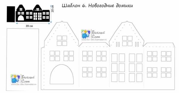 Поделка цветочный город – Как сделать поделку город из картона своими руками