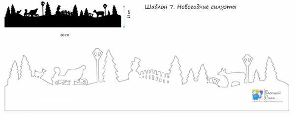 Поделка цветочный город – Как сделать поделку город из картона своими руками