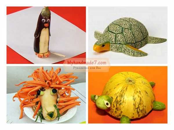 Поделки из овощей детский сад – Какие поделки сделать из овощей для детского сада (40 фото)