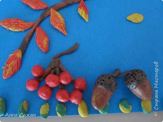 Поделки из пластилина 1 класс осень – Лепка из пластилина на тему осень: для малышей и школьников