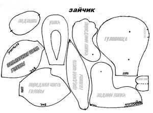 Поделки из ткани своими руками игрушки – Мягкие игрушки своими руками | podelki-doma.ru